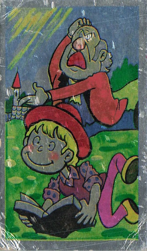 Picture 1