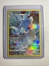 Kingdra TG03/TG30 Swsh10 Astral Radiance Trainer Gallery Holo Rare Pokemon K1