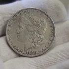 1878 7TF US Morgan Silver Dollar $1 XF (Cleaned)