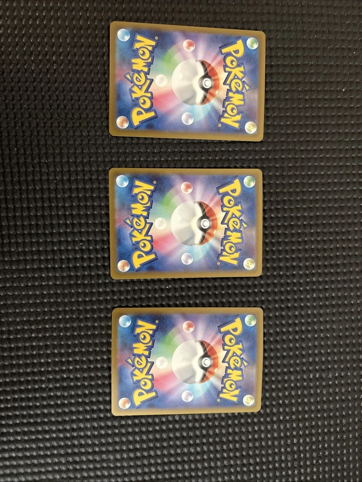 Japanese Cinccino Reuniclus Fluttermain Pokemon Cards Perfect Condition - Image 2 of 3