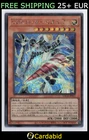 Galaxy Defense Robot Orbital 7 Secret Rare LOCR-JP012 YuGiOh The Rivals NM