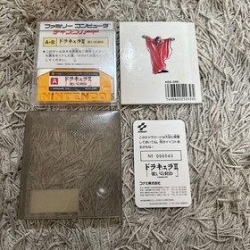 Castlevania II 2 Dracula W/Card Famicom Disk System FC Retro Used Game NTSC-J JP