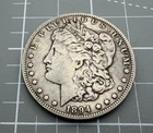 1894-O Morgan Silver Dollar VF - Tougher Date - Authentic, Tested with Sigma