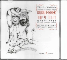 DUDU FISHER-This is Yiddish-Di beste Yiddishe Lider-The Best Yiddish Songs-CD 2