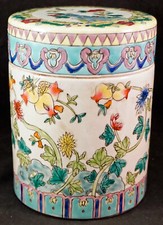 Antique Chinese Famille Rose Porcelain Lidded Tea Jar Caddy Qing Dynasty 1 of 2
