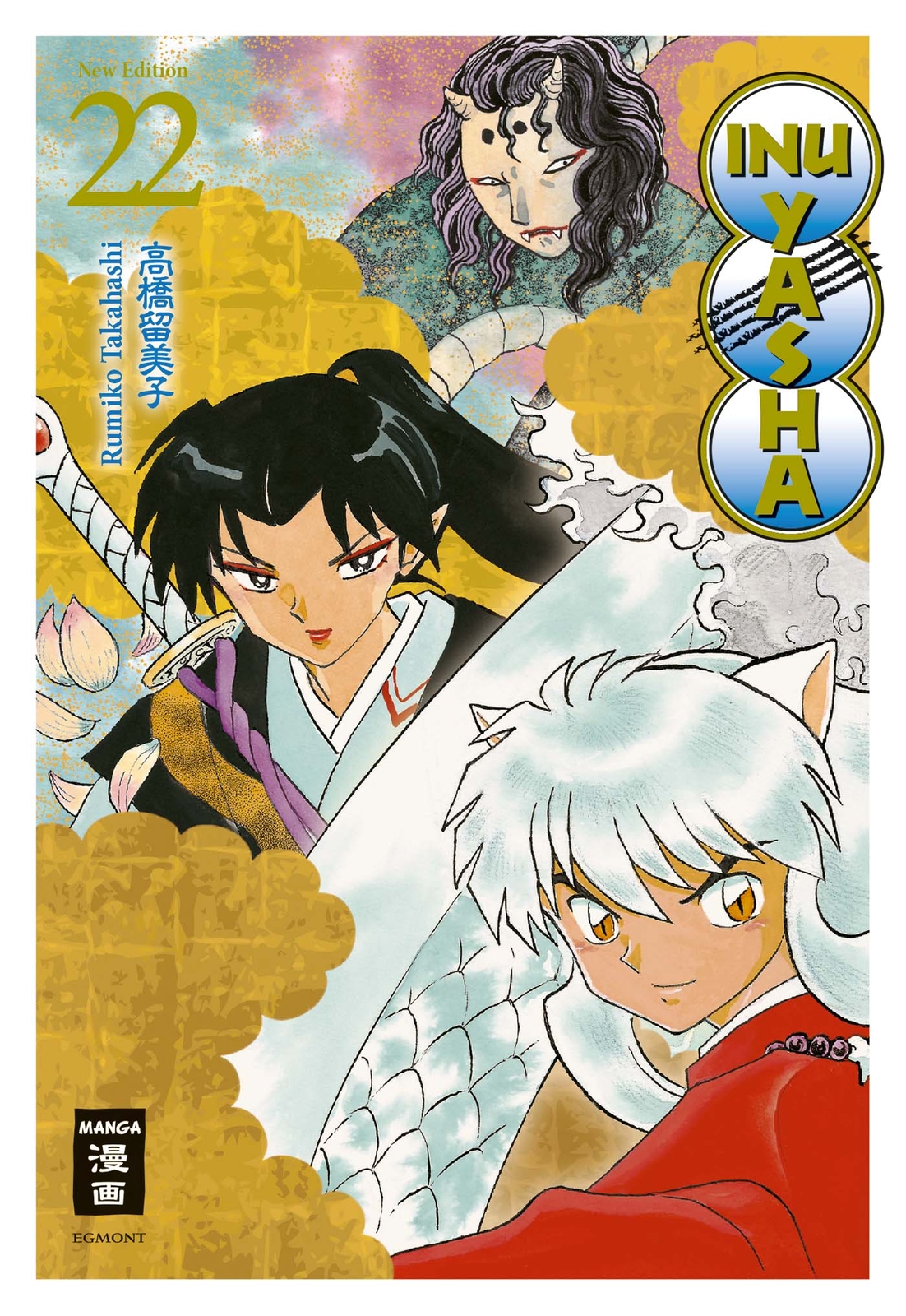 Thumbnail - Rumiko Takahashi; Oke Maas; Sakura Ilgert / Inu Yasha Edition 22