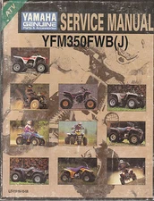 Yamaha Service Manual for YFM350FWB(J)