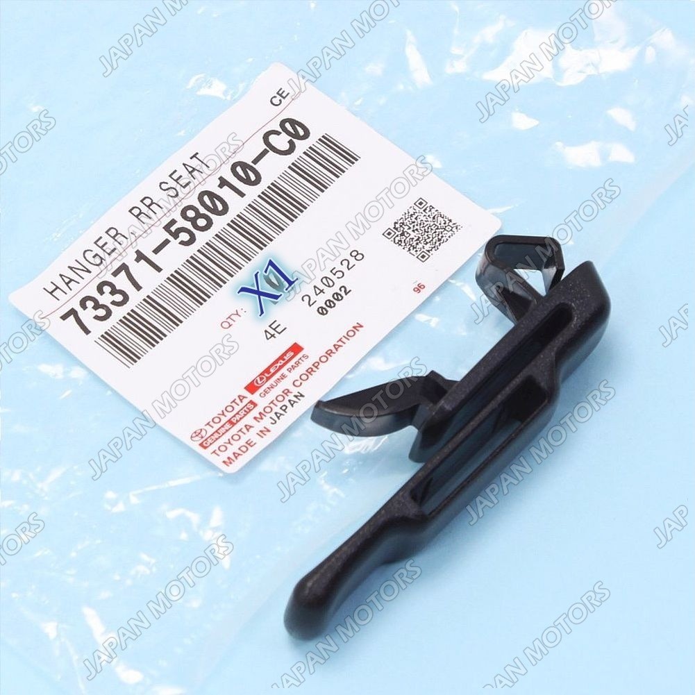 zuuuktttpプロフィール必須 New Genuine Toyota Lexus Rear Seat Shoulder Belt Hanger LEFT=RIGHT