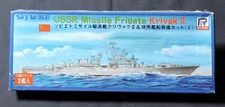 Skywave USSR Missile Frigate Krivak II 1:700 Unassembled New Sealed Free Ship