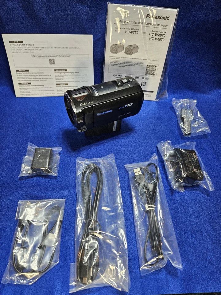 Panasonic Camcorder - HC-V770 HD Flash Memory (USED TWICE) - Image 3 of 4