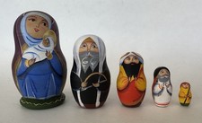 Russian Nesting Doll  5 Piece Nativity Scene Christmas