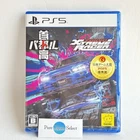 Tokyo Xtreme Racer PlayStation5 PS5 [NEW] Sony Genki Multi Language from JAPAN