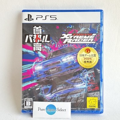Tokyo Xtreme Racer PlayStation5 PS5 [NEU] Sony Genki Multi Language aus JAPAN