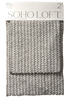 SET OF 2 SOHO LOFT WHITE,BEIGE,TAUPE SOFT POLYESTER CHENILLE BATH FLOOR RUG MAT