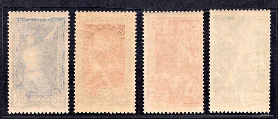 FRANCE OLYMPICS 1924 SCOTT #198-201 MINT NEVER HINGED - Image 2 of 2