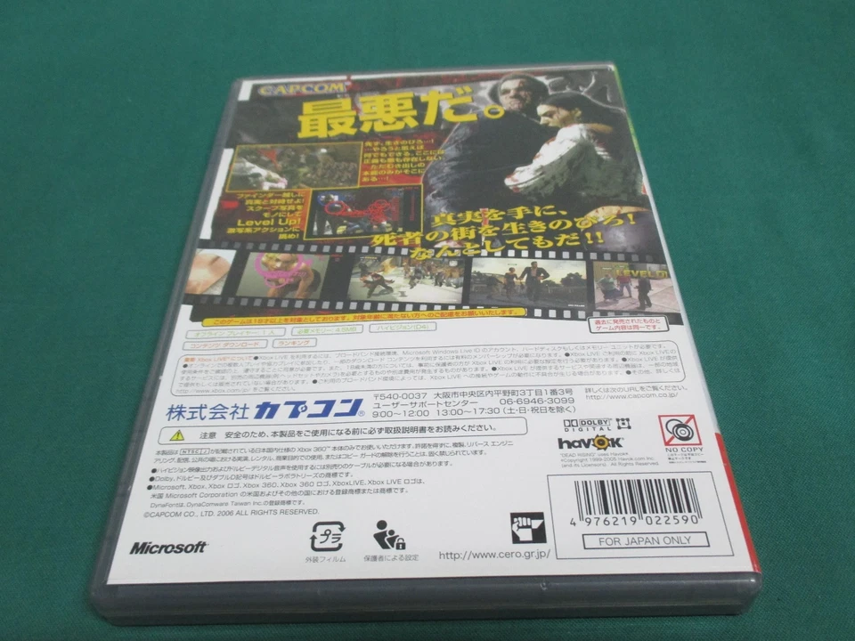 Xbox360 -- DEAD RISING - Platinum Collection -- JAPAN. GAME. Work. 49003 - Image 3 of 4