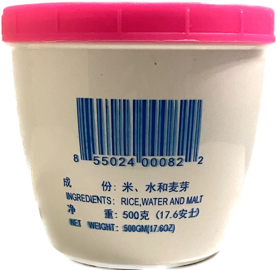 Elephant King Maltose Syrup, Traditional Sweetener 17.6oz (500g) - Image 3 of 3