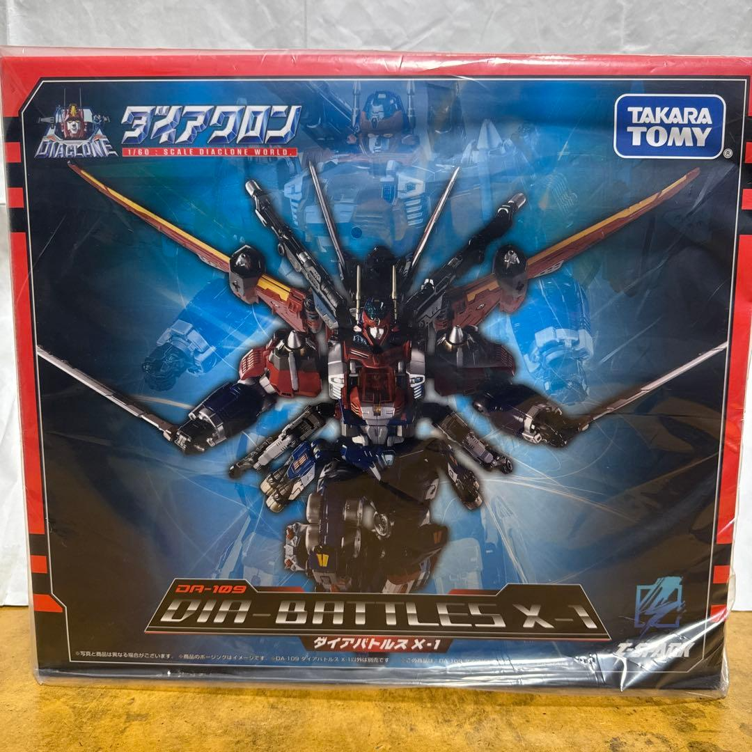 Diaclone DA-109 Dia Battles X-1 Takara Tomy Japan Robot Action