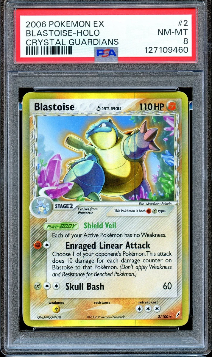 Pokémon TCG EX Crystal Guardians Holo Rare English Individual