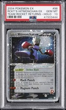 2004 POKEMON EX TEAM ROCKET RETURNS #98 ROCKET'S HITMONCHAN EX-HOLO PSA 10 on eBay