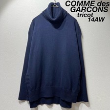 USED RARE, EXCELLENT CONDITION, 2014 TRICOT COMME DES GARCONS TURTLENECK WOOL