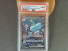 Pokemon Jellicent ex White Flare SIR 202 Holo 168/086 PSA 10 GEM MINT