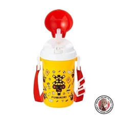 NEW Popondetta Railroad Crossing Plastic Bottle with Straw 400ml