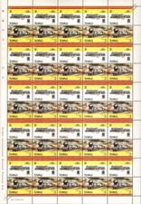 1906 Paris � Orl�ans PO Class 4500 France Train 50-Stamp Sheet / LOCO 100 LOTW