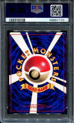 Coro coro PSA 8 Pokemon 1998 Japanese CoroCoro Comics Promo Glossy