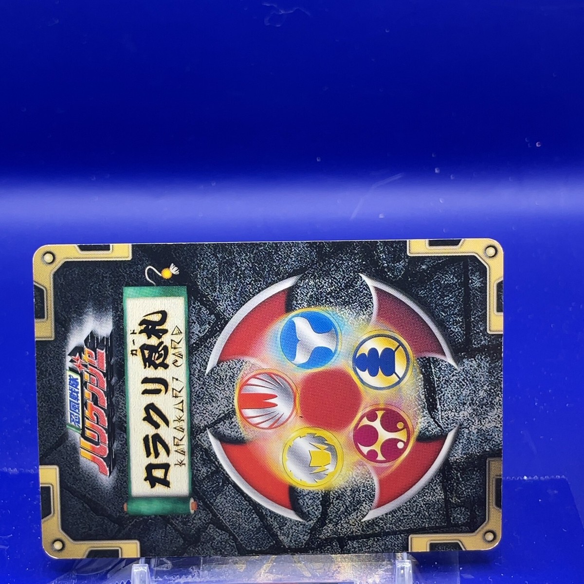 Ninpuu Sentai Hurricaneger Carddass BariThunder H-070 Bandai