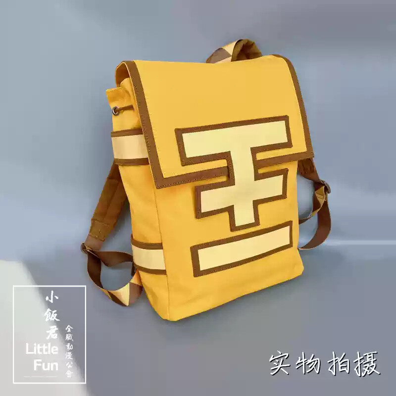 HUNTERxHUNTER GON·FREECSS Oxford Backpack Anime Cosplay Shoulders