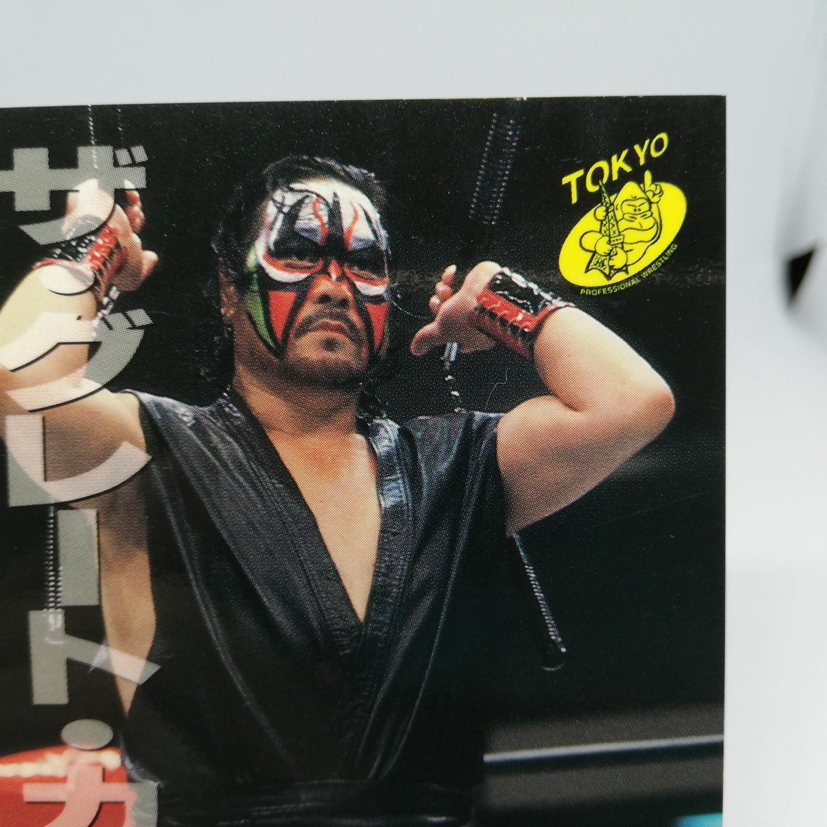 krus pukiページ Computerized Archives - Juki Junkies