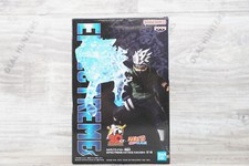 Kakashi Hatake Effectreme Figure Naruto Shippuden Statue Banpresto