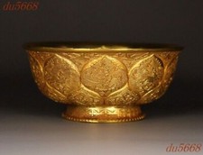 5"Chinese bronze Gilt Feng Shui Lucky animal bird palace Tea cup Bowl Bowls