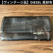 Diesel Men Long Wallet Missing parts Vintage Luxury Modern Stylish Italian Used