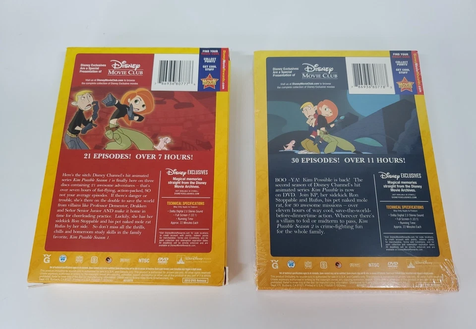 Disney’s Kim Possible: The Complete First and Second Season DVD USED/NEW - Image 2 of 4