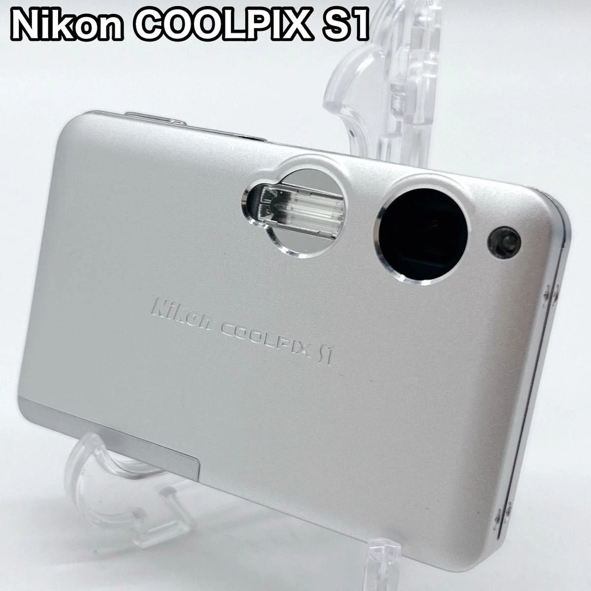 Nikon COOLPIX S1 Digital Cameras for Sale | Shop New & Used