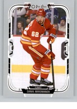 2025-26 O-Pee-Chee NHL Hockey Base Singles #201-400 (Pick Your Cards)