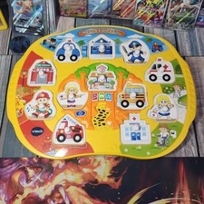 HTF Vtech Match Explore Talking Puzzle People's Occupations WORKS COMPLETE