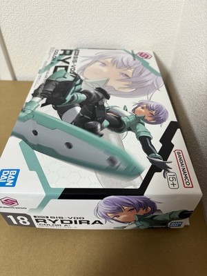 30MS SIS-V00 RYDIRA COLOR A Model kit 30 MINUTES SISTERS New 2025