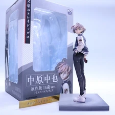 USED Bungo Stray Dogs Chuya Nakahara Original Series Age Fifteen Ver. 1/7 Figure