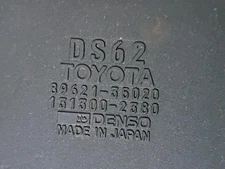 Toyota Igniter Assembly, Network Gateway P/N 89621-35020