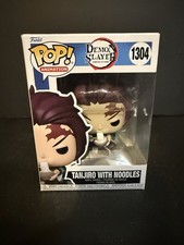 Ultimate Funko Pop Demon Slayer Figures Gallery and Checklist 82