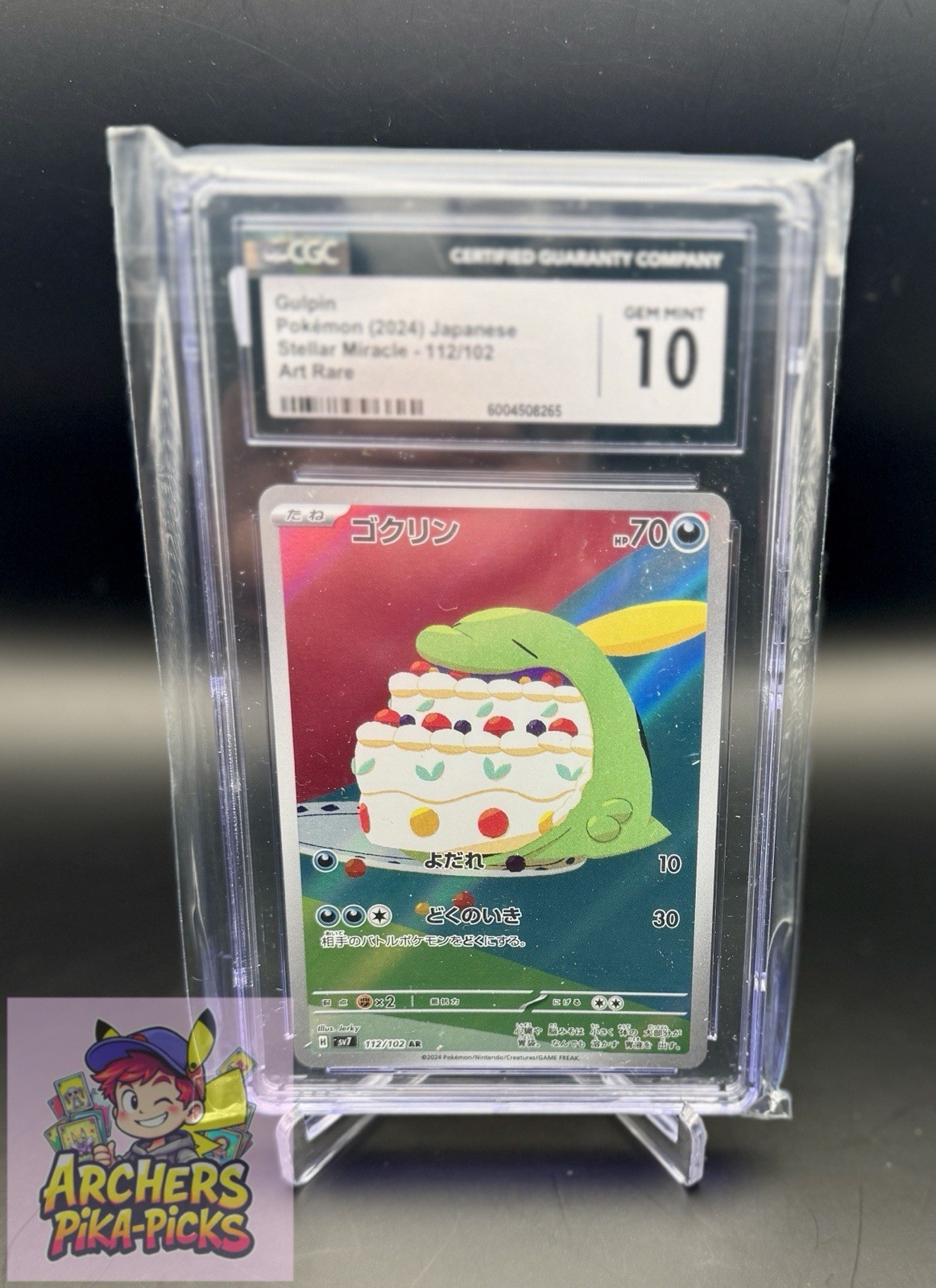 GULPIN-GRADE 10-CGC-Pokémon-112/102-STELLAR MIRACLE-ART RARE-SHIPPING INCLUDED