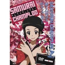 Samurai Champloo Vol. 7 - Episode 20-22 von Nipponar... | DVD | Zustand sehr gut