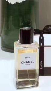 chanel gift set 2018