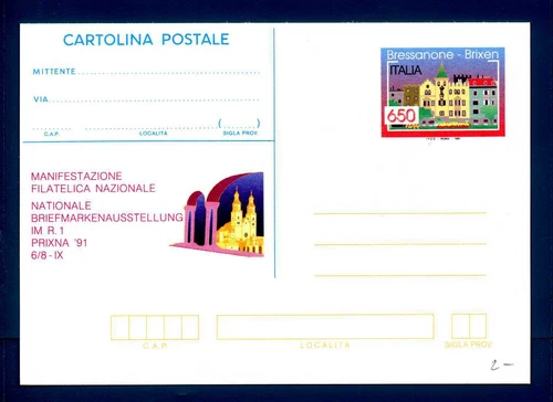 ITALY REP. - Cart. Post. - FDC - 1991 - Prixna 1991 - 650 L. - Bressanone