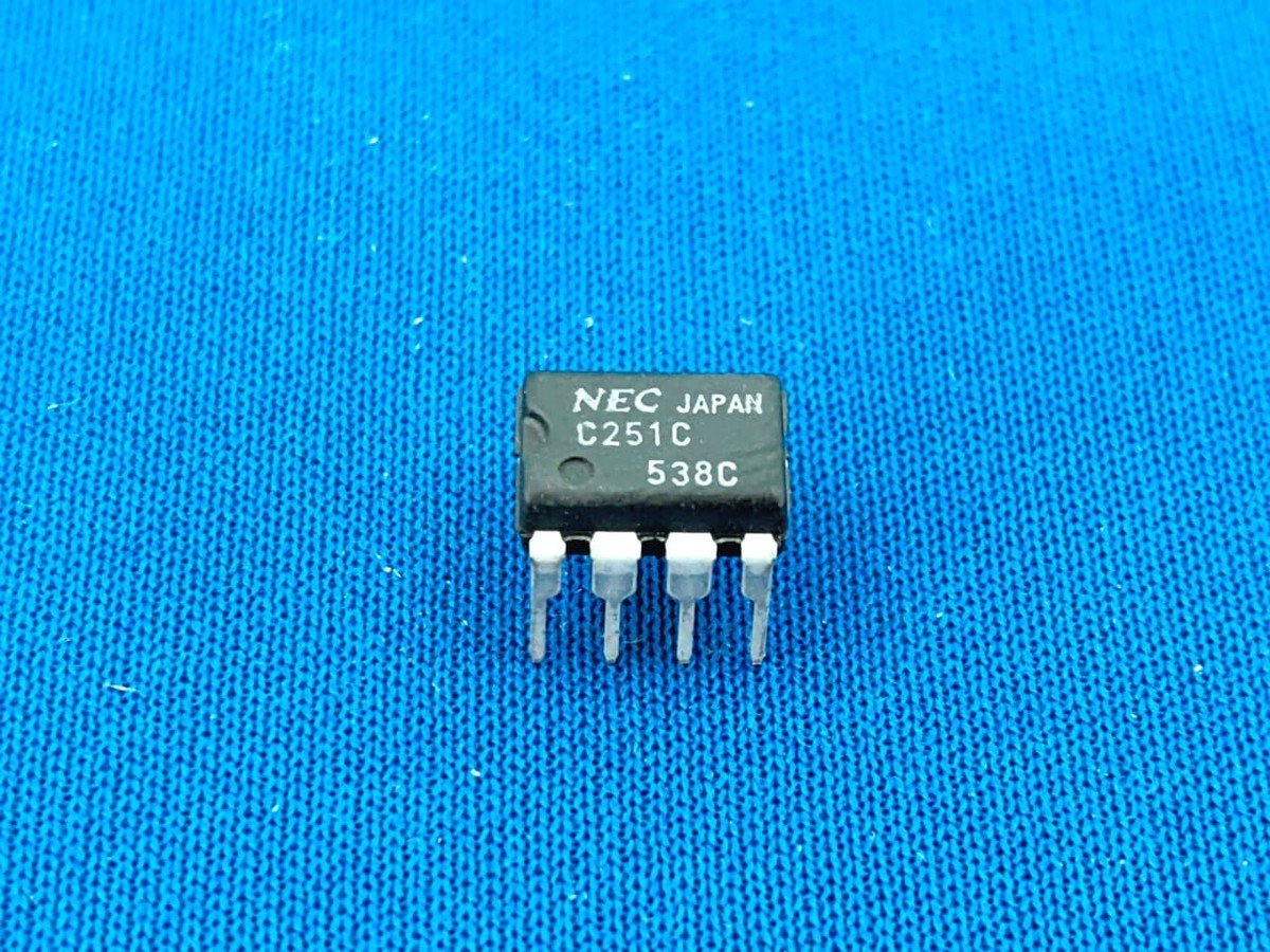 2 x Genuine C251C UPC251C NEC uPC251 251 DIP-8 Integrated 2 x Genuine C251C UPC251C NEC uPC251 251 DIP-8 Integrated
