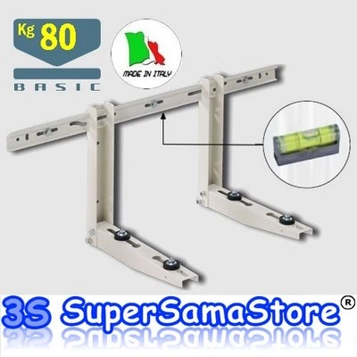 3S NEU Wandkonsole Halterung KLIMA Split Klimagerät Klimaanlage Tragkraft 80kg