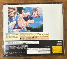 Friends Seishun no Kagayashi SS Soft Sega Saturn
